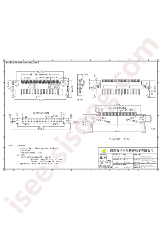 HYCW08-CF50-137B