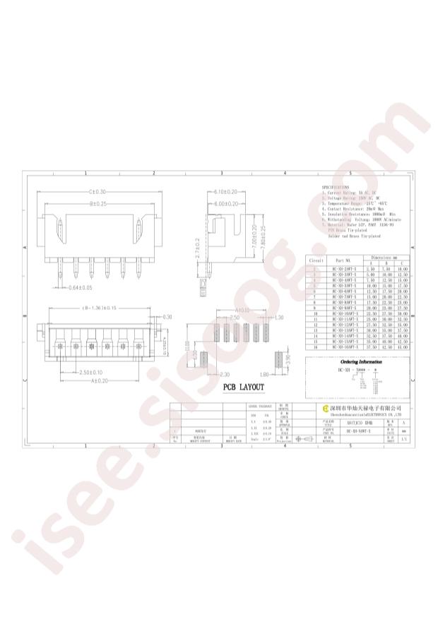 HC-XH-11AWT