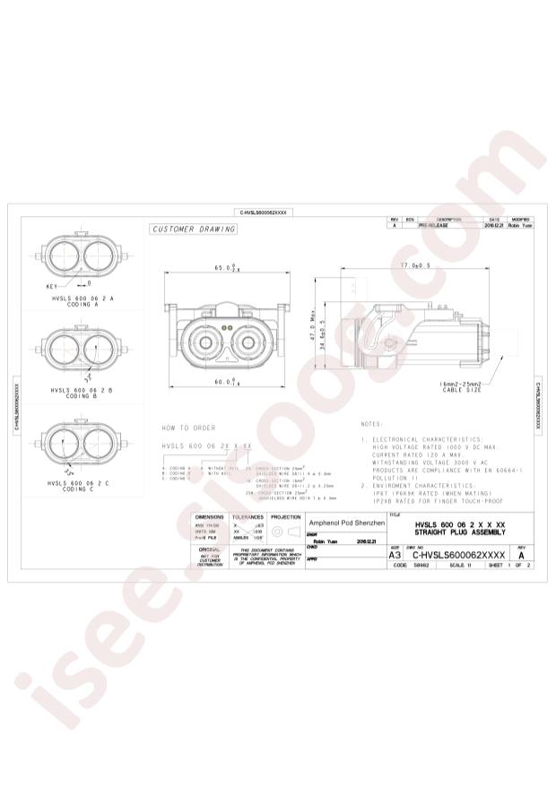 HVSLS600062A025