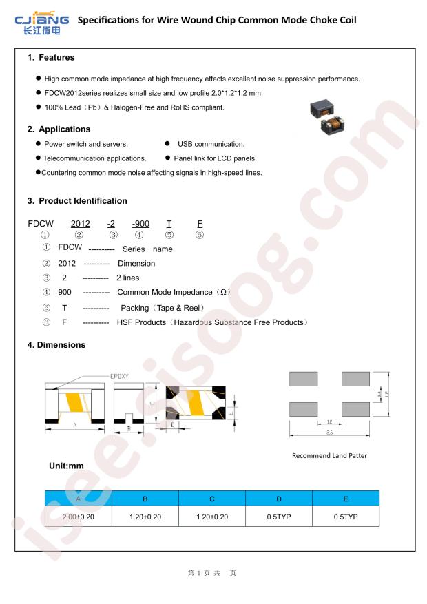 FDCW2012-2-121TF