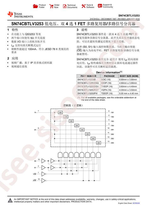 SN74CBTLV3253DR
