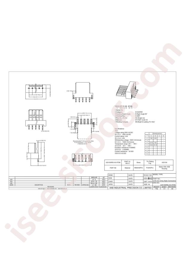 X2510WRS-05-9TSN