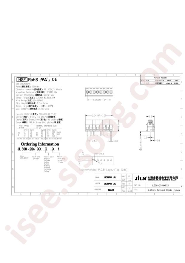 JL308-25412G01