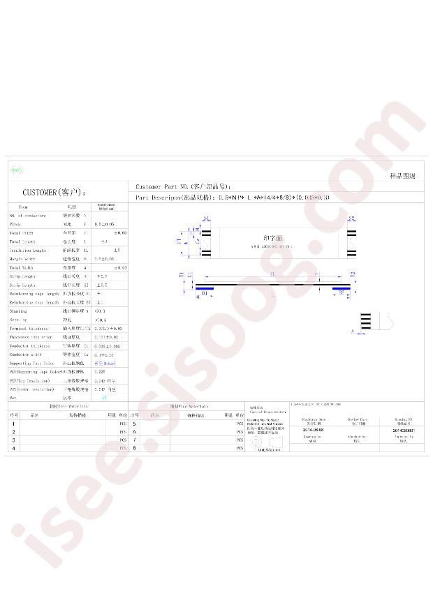 JS05A-26P-100-4-8