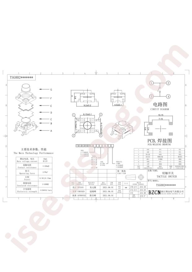 TSG002A06518A