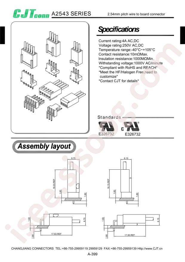 A2543H-2P