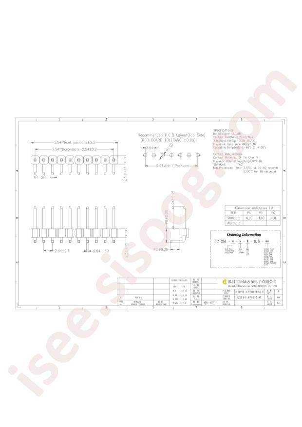 PZ254-1-06-W-8.5