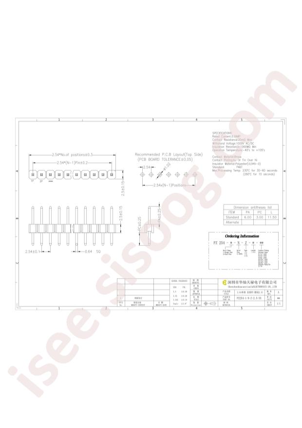 PZ254-1-18-Z-8.5