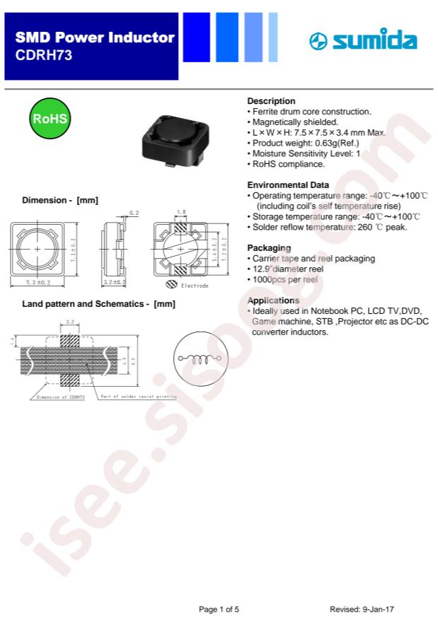 CDRH73NP-151MC-B