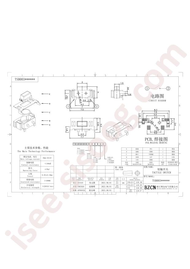 TSB003A3526A03