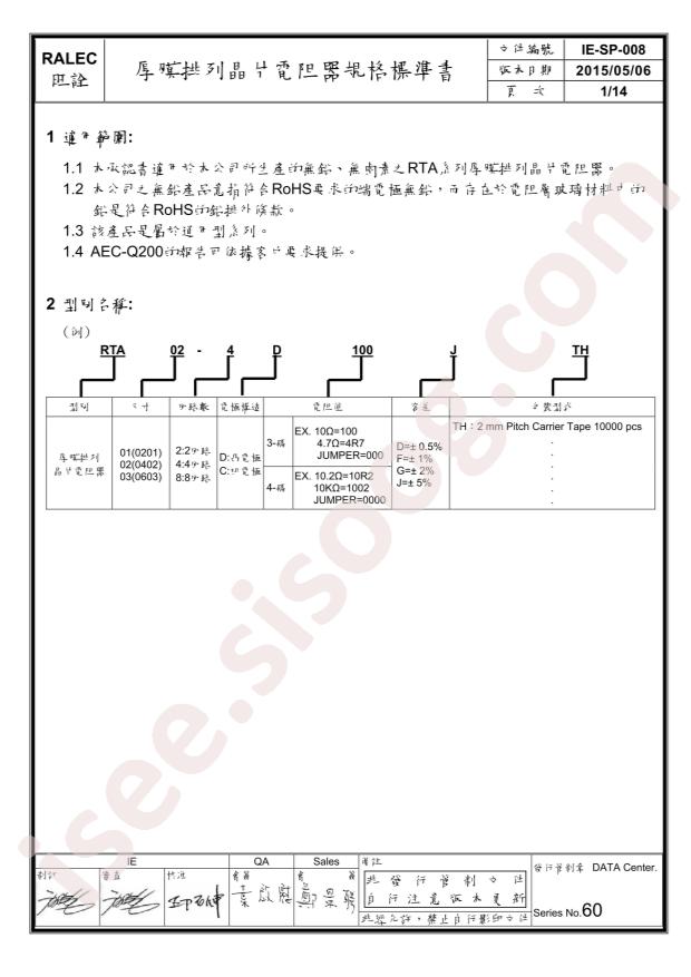 RTA03-4D103JTP