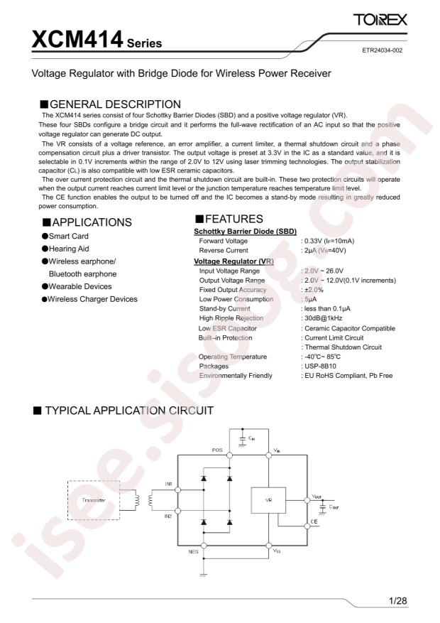 XCM414B093D2-G