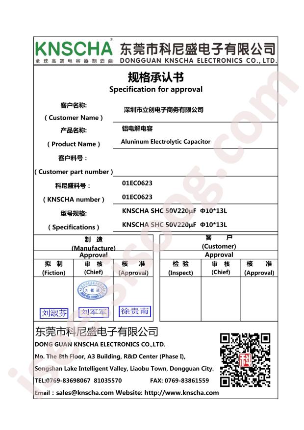 01EC0623