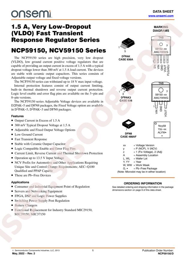 NCP59152MNADJTYG