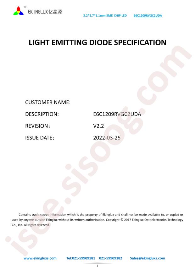 E6C1209RVGC2UDA