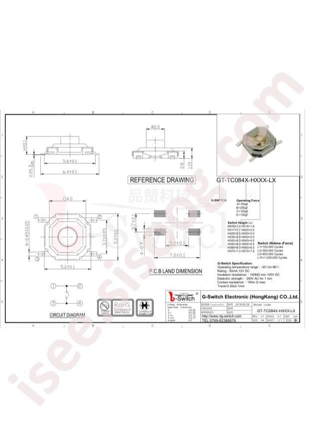 GT-TC084E-H050-L5