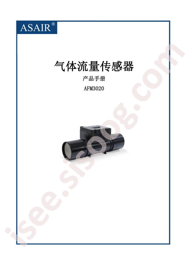 AFM3020