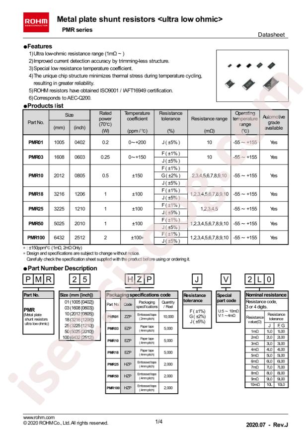 PMR100HZPFU10L0