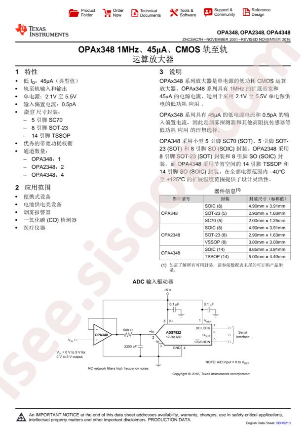 OPA348AID