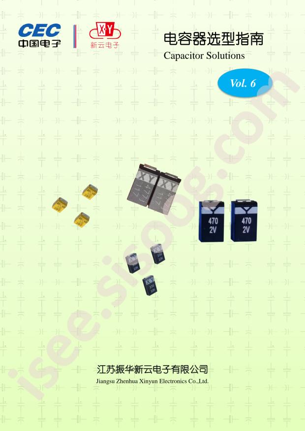 CA45-A-35V-0.1UF-K