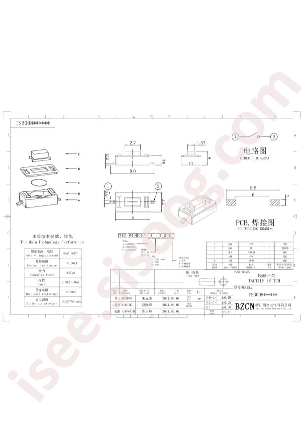 TSB008A2530A03