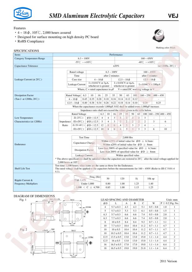 VEJ470M2ATR-1313