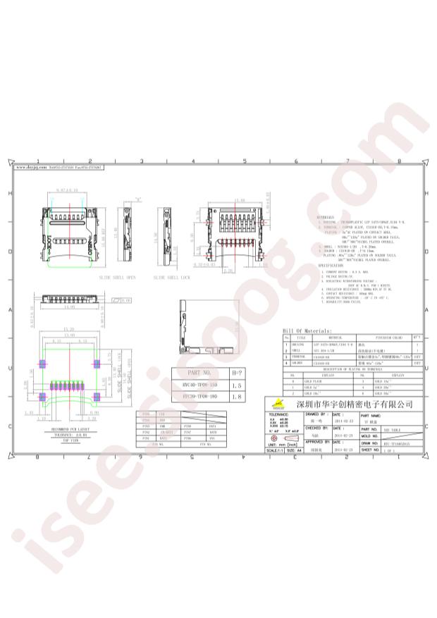 HYC39-TF08-180