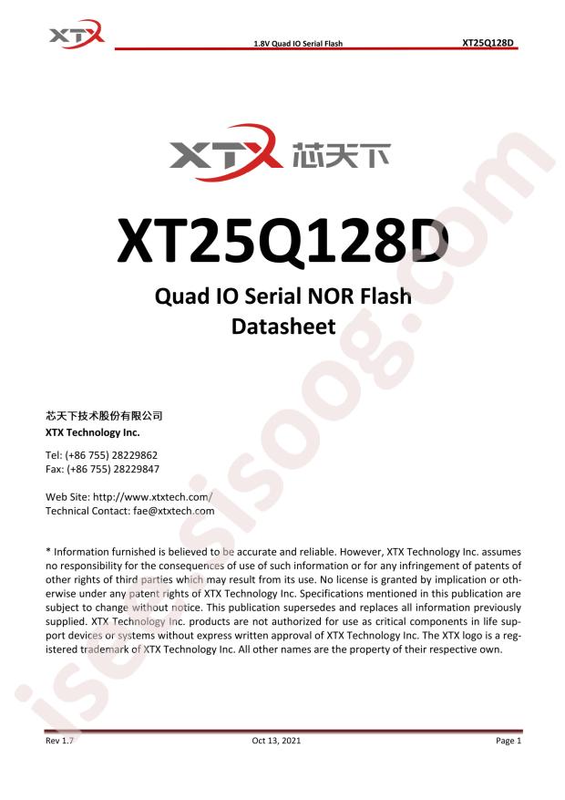 XT25Q128DSSIGU