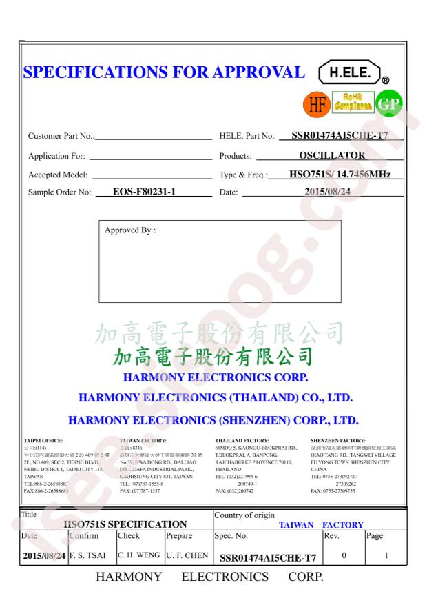 SSR01474AI5CHE-T7