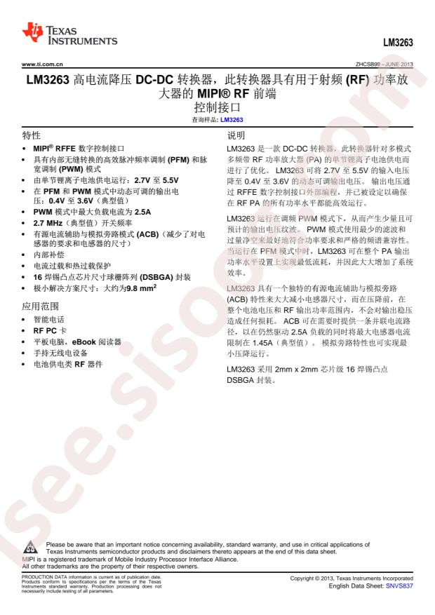 LM3263TME/NOPB