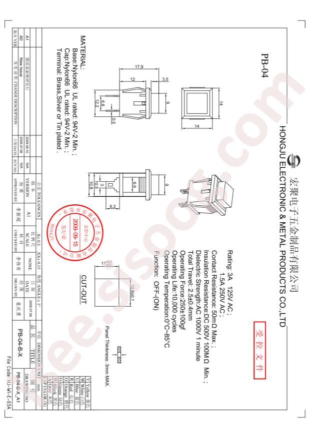 PB-04B-R