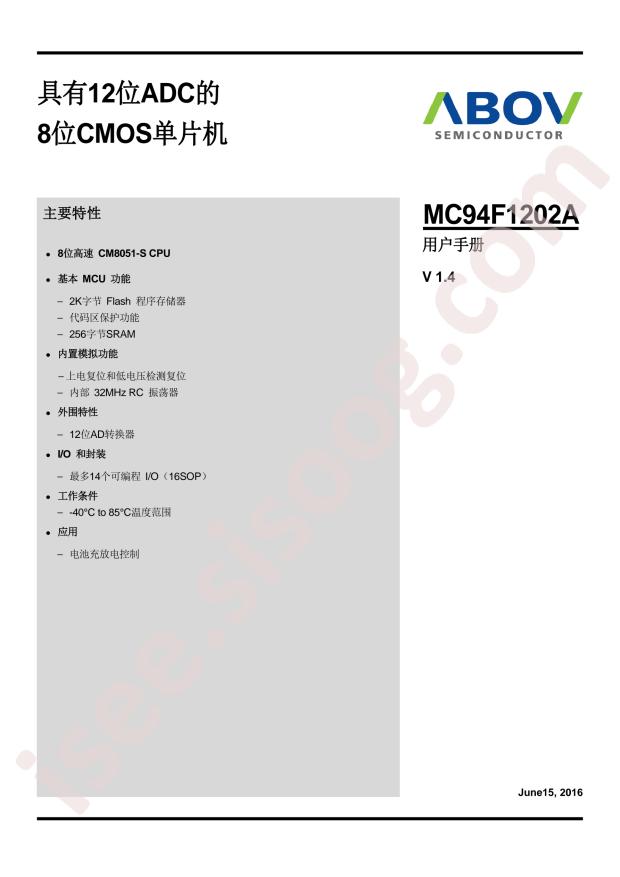 MC94F1102AMBN