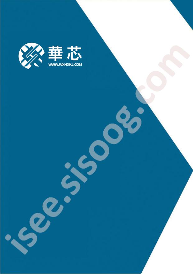 HX6659IUA-D