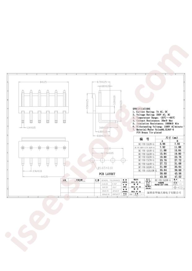 HC-VH-5A5W-G