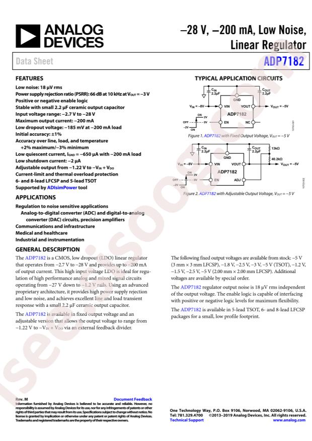 ADP7182AUJZ-2.5-R7