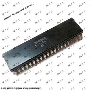 آی سی لینیر  ICL7136CPL  / INTERSIL CHINA