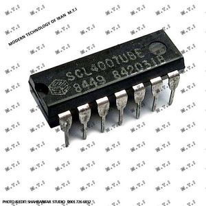 آی سی سی مس SCL4007UBE  / RCA PHILIPPINE
