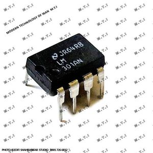 تکت سوییچ SMD 7X7X5 4PIN سر قرمز