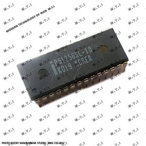 آی سی حافظه  P51256SL-10  / INTEL KOREA