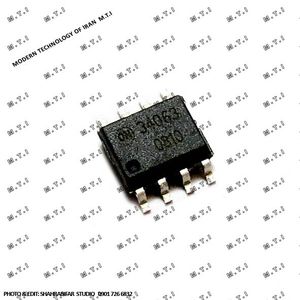 آی سی لینیر MC34063 SMD  / ON MALAYSIA