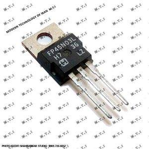 ترانزیستور RFP45N03L MOSFET / HARRIS MALAYSIA