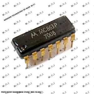 آی سی لینیر MC863P GOLD PIN  / MOTOROLA KOREA