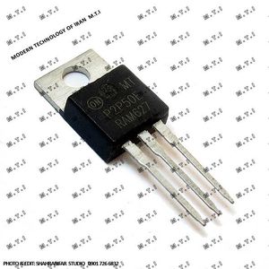 ترانزیستور P2P50E