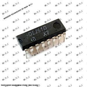 آی سی تی تی ال  DL251D-74LS251N