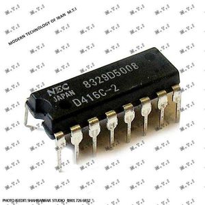 آی سی حافظه D416C-2 DRAM / NEC JAPAN
