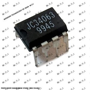 آی سی لینیر JC34063 / DC TO DC CONVERTER / JRC