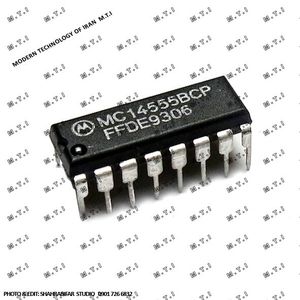 آی سی سی مس MC14555BCP  / MOTOROLA PHILIPPINE