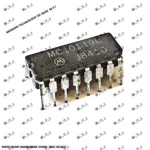 آی سی لینیر MC10119L / CERAMIC  / MOTOROLA KOREA