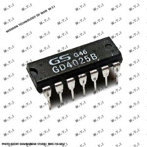 آی سی سی مس GD4025B  / GOLDSTAR MALAYSIA