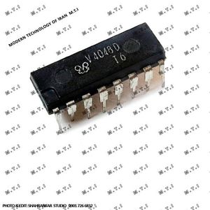 آی سی سی مس V4048D / CD4048B / RFT GERMANY